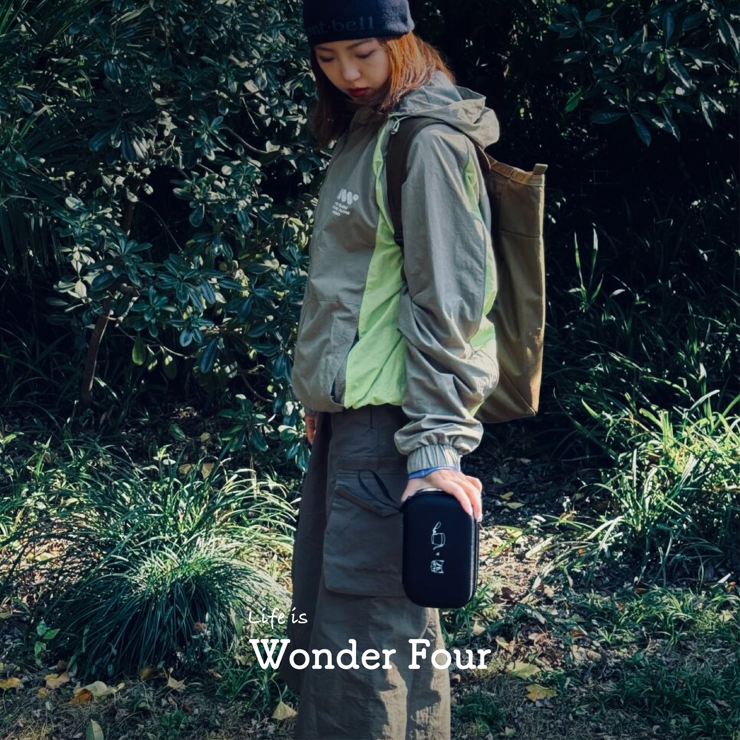 WonderFour P1  Portable Pour Over Coffee Set